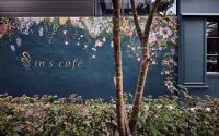 In's Cafe by Ris Interior Design (3)