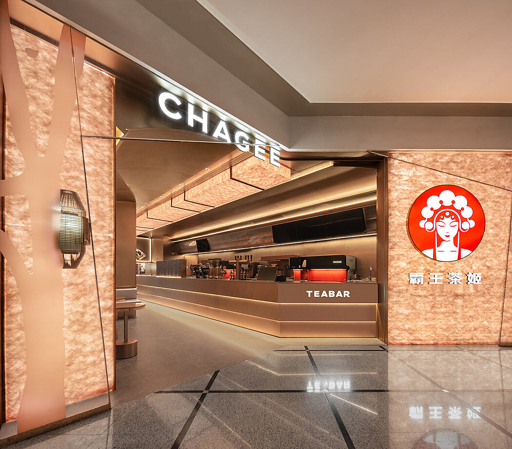 Chagee Tea Bar: Reviving Chinese Tea Culture in Shanghai