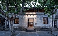 014-linhai-yufengli-boutique-hotel-fusion-of-history-in-hotel-design.jpg