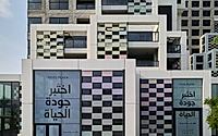 008-pixel-innovative-residential-development-in-abu-dhabi.jpg