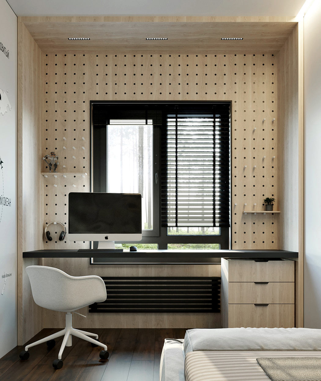 A minimalist home office with a sleek, modern desk, black accents, and a perforated wood wall.