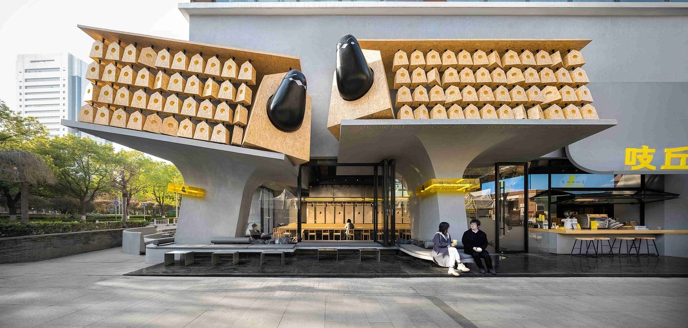 ChicChicBird Noodle Shop in Wuhan Boasts Unusual Facade